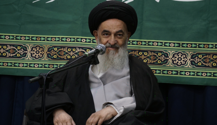 alshirazi.org